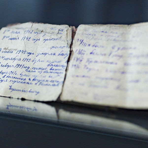 Письма и дневники как память о войне