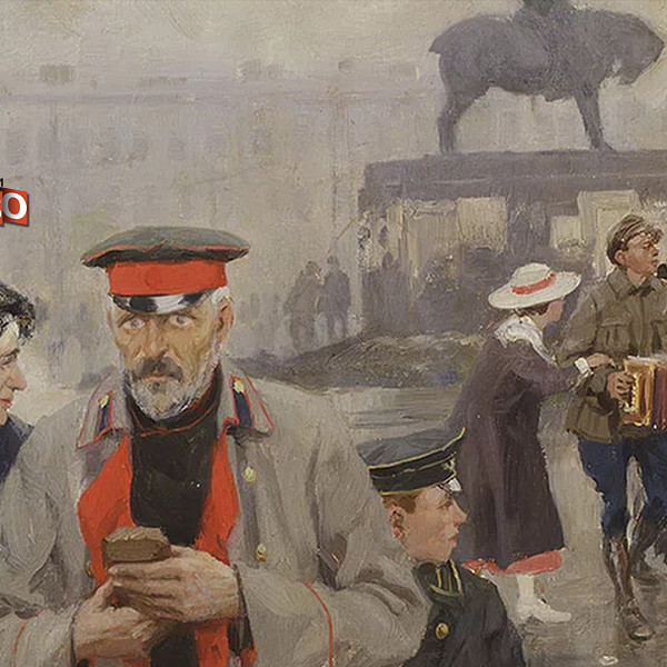 «Дневник революции»
